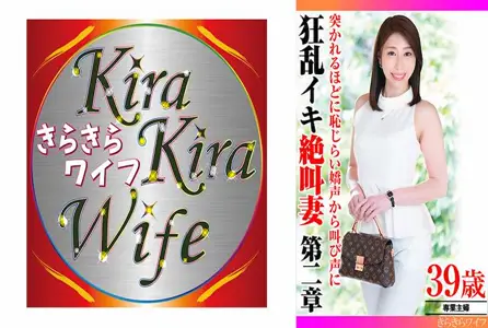 TYVM-320TYVM-320 39岁，在第一次不忠后，出现了惊人的潮吹体质。在之前的拍摄