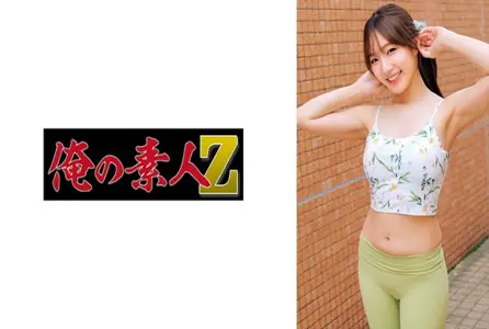 230ORECO-951230ORECO-951 她身材健美，腹肌性感，皮肤光滑，穿着运动服。给人一