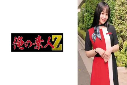 230ORECO-990230ORECO-990 一位接待员，我反复地射在她体内，让她高潮，让她下午