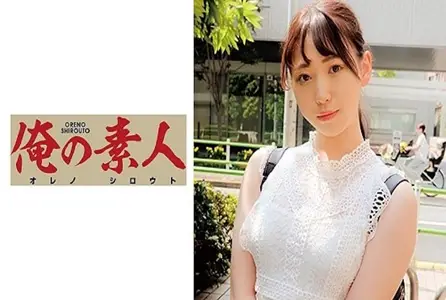 230OREC-659230OREC-659 车站旁搭讪，要回家的少女大生，说服她尝试第一次的拍摄