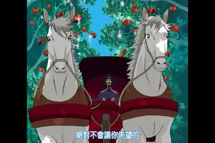 奴隶市场SLAVE II ～Cecilia～