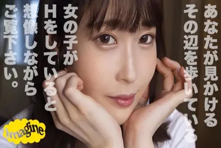 374SHOW-042374SHOW-042 住在东京的大学生。玩弄一个身材娇小、乳头粉红色、容貌