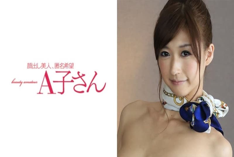 210AKO-413210AKO-413 无法想像，这幺美丽的空服长，其实是我的小母狗！ 神波多