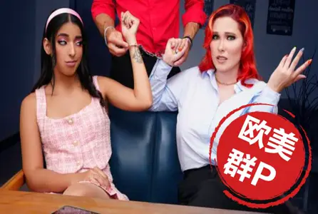 PEAL.24.09.03 大屌男会把这两个宝贝当成他自己的性...