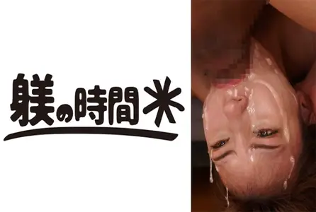 732STIME-084732STIME-084 脸上全是精液！ ！一个热爱性爱和深喉的变态女孩！当