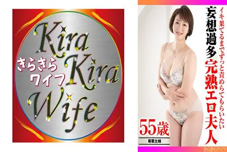 TYVM-337TYVM-337 一直想要被责罚 妄想过度的成熟性感夫人，直到精疲力尽。 素