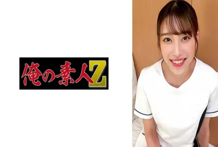 230ORECZ-034230ORECZ-034 护士比天使还要天使。从类型上来说，她是一个有着前女