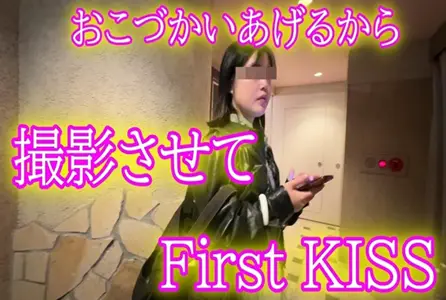 FC2-4653757FC2-4653757 无修正 ，禁断的果実，非常可爱的少女性爱。 素人