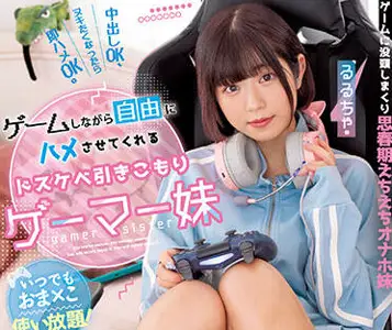 MUKC-035 游戏玩家妹妹-るるちゃ