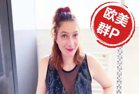 JATV.24.11.13 这位淫荡少女是一位性感而又变态的向...