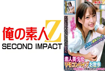 765ORECS-287765ORECS-287 素人美少女与遥控震动棒一起散步「实在忍不住了…」少