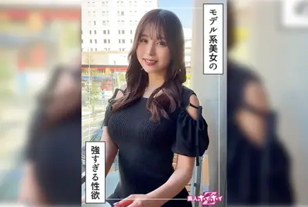 420HOI-340420HOI-340 绝对是个美女。身材高挑，像模特一样。一种直率的感觉，充