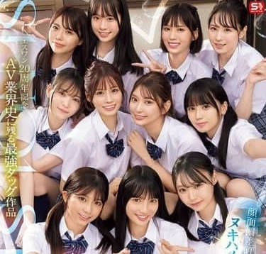 SONE-562 S1学院射精祭