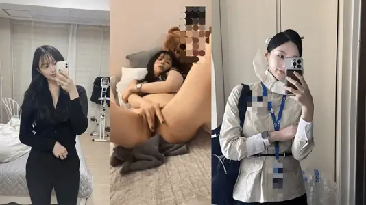 南韩空姐不雅自慰视频流出
