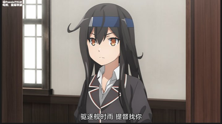 经典番　舰队Collection_终将在那片海_第一话到第五话一口气看完　中文字幕