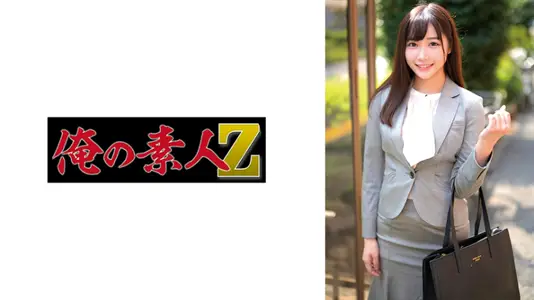 ORECZ-042 小春小姐