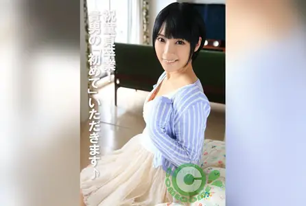 COM-443COM-443 祝贺处男毕业！ 我来接受你的“第一次” 素人