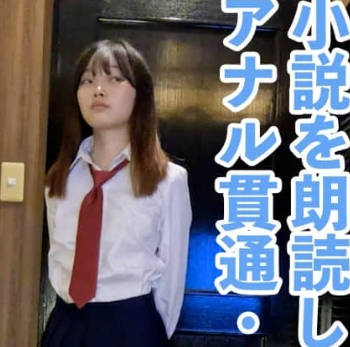 FC2PPV-4661219 身材苗条可爱却什幺都听我说