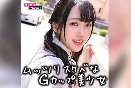 PPG-005PPG-005 超可爱的G罩杯美少女，因为缺钱而寻找干爹。 素人