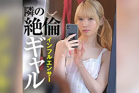 REFUCK-140REFUCK-140 看到妹妹年轻的身体，让我忍不住手淫，但竟然被发现了，妹