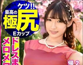 mla-047 在女仆咖啡厅工作的MIRAI（20岁）颜射二回战！在前辈婚礼后回家时被骗的做爱映像流出？