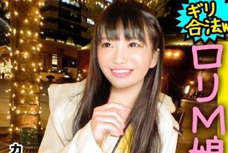 MLA-041 天使级纯真女子性开发！六本木搭讪到的马卡龙一般超软美尻的美少女 经验少的她被无许可中出 人生初颜射