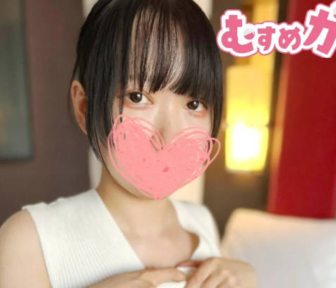 FC2PPV-4665603 黑发的大学按摩女郎