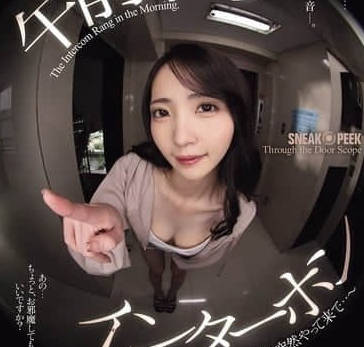 JUR-288 欲求不满的隔壁人妻突然拜访-美之嶋惠理