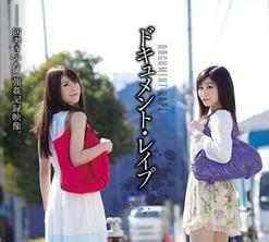 atid-228 强暴档案 春原未来 相泽恋(相沢恋)