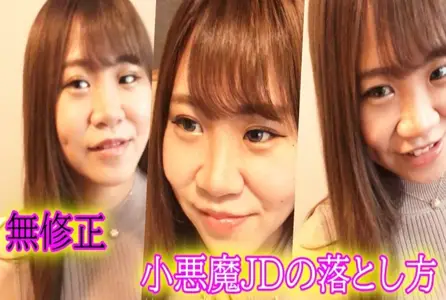 FC2-4669976FC2-4669976 我叫一个可爱的女大学生到饭店拍摄恋物癖照片，她的胸部