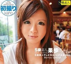 DSAM-23 50人狂欢：田边理子、坂木薰、亚里沙、月城瞳、南野绫香等 - ありさ