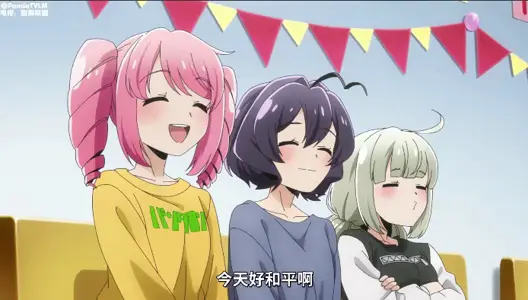 梦想成为魔法少女_年龄限制版_七到十三话一口气看完_中文字幕_无修正