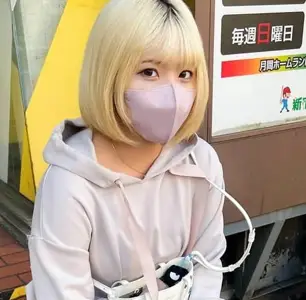 FC2PPV-4659454 一个金发大屁股被人从后面猛干