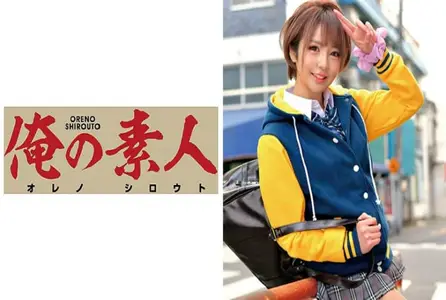 230ORETD-477230ORETD-477 看起来非常淫荡的短发大学生，是他的老师教导的性爱技