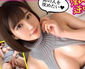 SUKE-022 从房间到浴室的着衣性爱！处男一定会死掉的吧ww 圣美 丰满巨乳粉嫩奶头短发美女激烈性爱大潮吹 藤森里穂