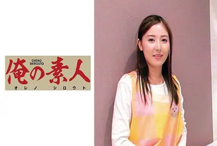 230OREC-672230OREC-672 处男的人生逆转！！姊姊夺走了弟弟的贞操……真是淫秽的