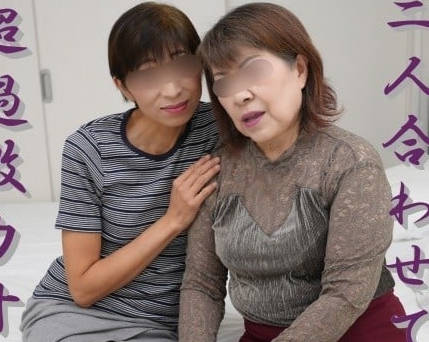 FC2PPV-4626977 成熟女性摊牌