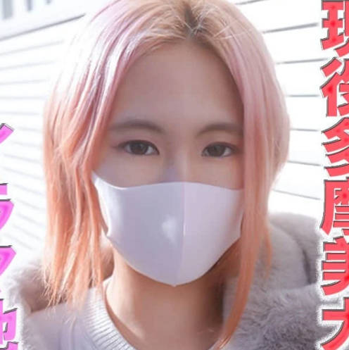 FC2PPV-4627512 纯白透亮的艺术生