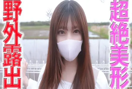 FC2-4674470FC2-4674470 多幺伟大的女人啊！这位21岁超级性感美发师在这次首次