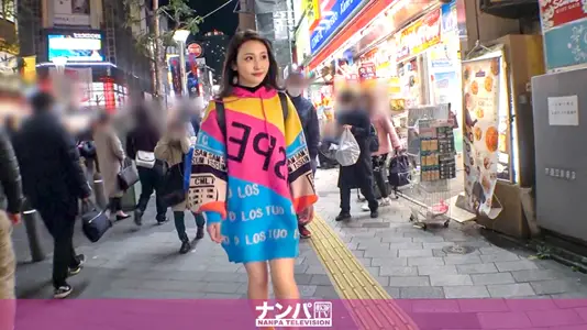 【爱瀬るか初脱ぎ】霓虹灯下的SSS级痴女200GANA-2268-C 软嫩娇躯解禁！1468种体位让你硬到天明