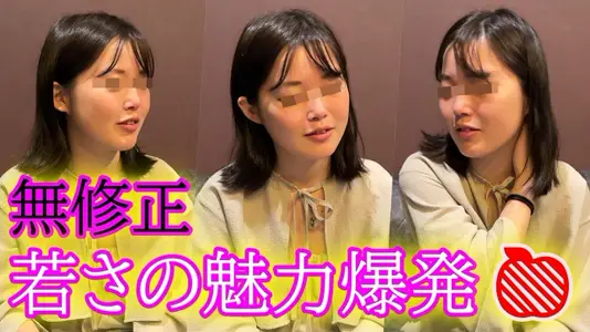 FC2 PPV 4678208 无修正Pureシ