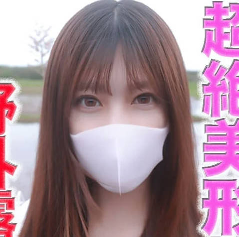 FC2PPV-4674470 多幺伟大的女人啊