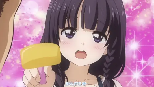 为什么老师会在这里!? 5