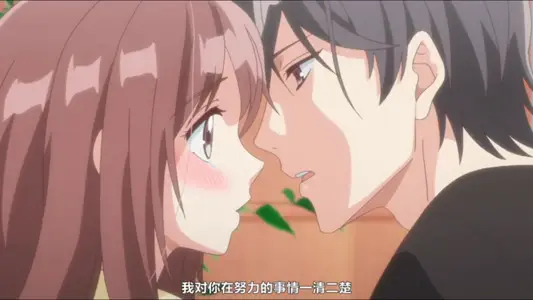 用我的手指来扰乱吧。～在打烊后仅剩两人的沙龙…～ 3