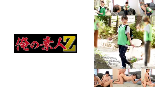 230ORECO-581 くみ - 诱惑的她在夜晚的秘密