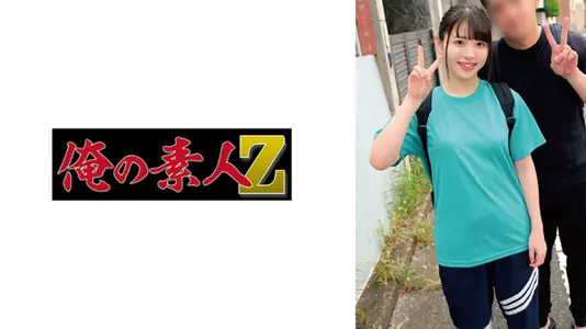 ORECZ-052 小月与敦志