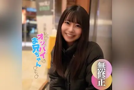 FC2-4677979FC2-4677979 【初拍】【露出真面目】现任写真偶像，曾经“登上周刊封