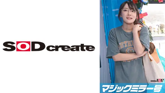 MMGH-308魔法镜号禁忌拍摄 内陆素人强制换装比基尼 足穴按摩挑逗实录【みゆき/美雪】大尺度极致诱惑