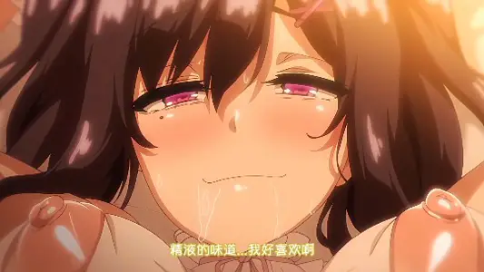 【动漫】第二集 直播的秘密花园！