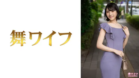 小川佳奈淫语挑逗实录 292MY-811 性感女教师の1对1激情授课